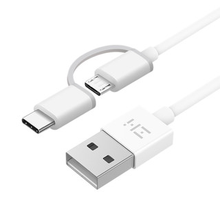 ZMI 紫米 数据线 (Micro USB、 1m、黑色 白色)