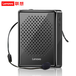 联想（Lenovo）A300小蜜蜂扩音器喇叭 大功率腰挂便携导游教学专用 迷你音响音箱 星耀黑