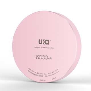 UKA 优加 mt6 移动电源 粉色 6000mAh micro usb 2A快充