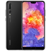 HUAWEI 华为 P20 Pro 全网通智能手机 6GB+64GB