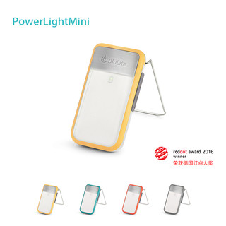 Biolite 小营灯 充电Powerlight Mini *2件