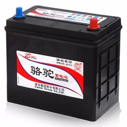 CAMEL 骆驼 汽车电瓶蓄电池6-QW-45(2S) 12V 以旧换新 上门安装