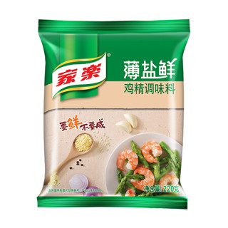 家乐 薄盐鲜鸡精调味料220g 低盐增鲜炒菜调味品 *12件