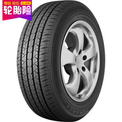 Bridgestone 普利司通 泰然者 ER33 225/50R17 94V