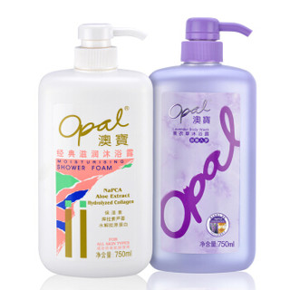 opal 澳宝 沐浴露 经典滋润750ml+薰衣草750ml *2件