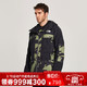 TheNorthFace北面秋冬新品冲锋衣外套防水透气户外男|3IFC 7FR/绿色 M