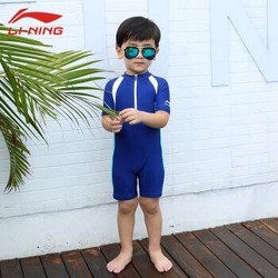 李宁 LI-NING连体儿童泳衣1-13岁LSLL362 -3深蓝色 *2件 +凑单品