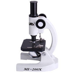 西湾 MI-200X 高清专业显微镜