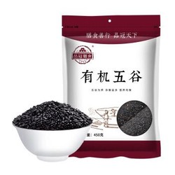 品冠膳食 有机黑米五谷杂粮东北粗粮有机黑米450g *2件