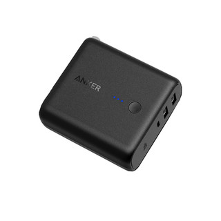 ANKER  A1621 充电宝 (双向快充、5000mAH、白色)