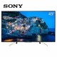 Sony 索尼 KD-55X7500F 4K  液晶电视