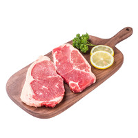 拼购包邮、限地区：爱淘熊 新西兰原切草饲西冷/眼肉牛排 150g *2件
