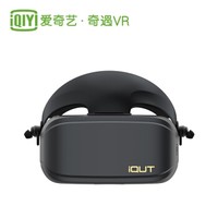 iQIYI 爱奇艺 iQUT 奇遇二代 4K VR一体机 VR眼镜 