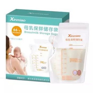 Xinmiao 新妙  母乳储存袋 210ml 66片装 *7件