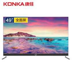 KONKA 康佳 LED49X8S 49英寸 4K 液晶电视