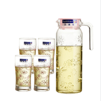 Luminarc 乐美雅 浮雕鹿特丹水具套装 （1.1L壶+240ml杯*4）