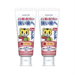 巧虎 2支装日本巧虎儿童牙膏含氟宝宝防蛀非可吞咽水果草莓葡萄味