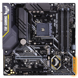 华硕（ASUS）TUF B450M-PRO GAMING电竞特工 游戏主板 支持2400G/2600X/2700X CPU（AMD B450/ Socket AM4）
