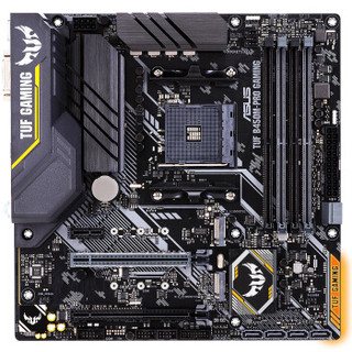 ASUS 华硕 TUF B450M-PRO GAMING MATX主板（AMD AM4 B450）