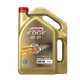 Castrol 嘉实多 EDGE 极护 SN 0W-40 A3/B4 钛流体全合成机油 4L