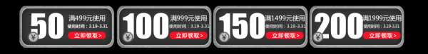 京东轮胎节 德国马牌轮胎专场