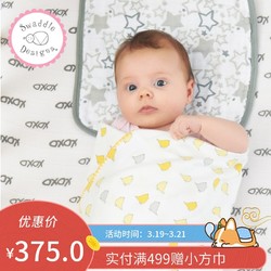 SwaddleDesigns 新生婴儿纱布包巾多功能法兰绒襁褓包巾宝宝抱毯2件装