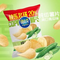 可比克 爽口青瓜味 纯切薯片 办公室休闲膨化零食 70g