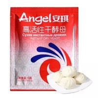 Angel 安琪 酵母粉 5g