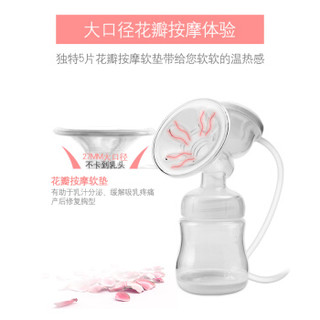 努彼兔 NUBBIT 电动吸奶器自动挤奶器可充电接奶器 按摩记忆吸奶器