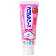 花王（KAO）儿童牙膏 宝宝牙膏 木糖醇氟素 防蛀防龋齿 草莓味 70g 单支装 （日本原装进口） *4件