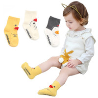 9i9 久爱久 婴儿袜子宝宝袜子点胶防滑卡通儿童袜6双装1800703