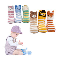9i9久爱久婴儿袜子点胶防滑袜宝宝地板袜卡通儿童袜6双装1800702