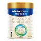 Friso 美素佳儿 皇家婴儿配方奶粉 1段 800g