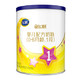 飞鹤星飞帆1段奶粉300g适用于0-6个月无奶粉勺新生婴儿国产罐装
