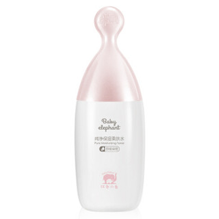 Baby elephant 红色小象 妈妈纯净保湿系列 纯净保湿柔肤水 150ml