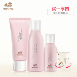 亲润孕妇护肤品套装 樱花3件套补水保湿孕期护肤品化妆品 *2件
