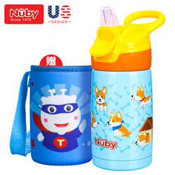 Nuby 努比 努比（Nuby）儿童吸管杯 宝宝运动水杯 婴儿保温学饮杯300ml手提式儿童保温水壶（小狗）