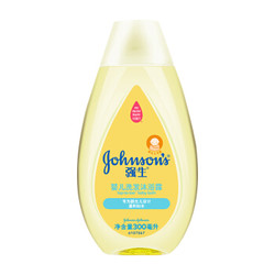 Johnson & Johnson 强生 婴儿洗发沐浴露二合一 300ml  限plus用户 *6件