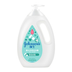 Johnson & Johnson 强生  婴儿牛奶沐浴露 1kg