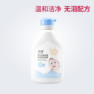 子初婴儿金盏花柔护洗发沐浴露650ml（京东专供）