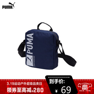 PUMA彪马官方 便携小肩包 Pioneer 073472 海军蓝 02