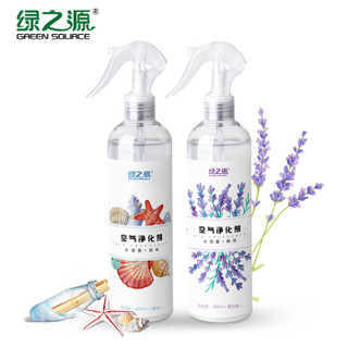 水清香除味空气清新剂400ml*2（薰衣草+海洋）