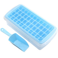 Beaut 美之扣 自制带盖冰块盒制冰盒模型 家用做冰格冰箱冻冰块模具 蓝色44格
