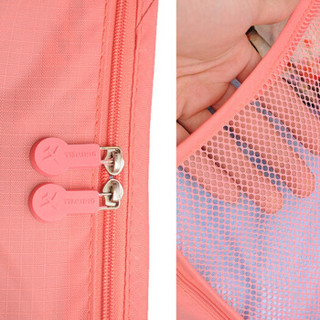 青苇 防水旅行收纳 行李箱整理袋 6件套 粉色