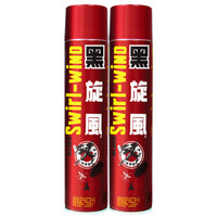 88VIP：black swirl-wind 黑旋风 杀虫气雾剂600ml*2瓶喷雾剂家用室内除灭杀蚊苍蝇蟑螂神器