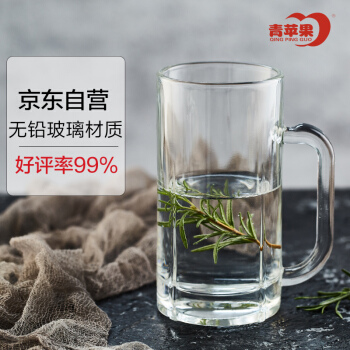 青苹果 玻璃水杯茶杯EZ2233单层带把