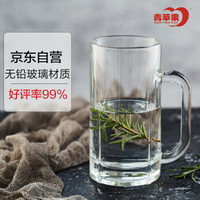 青蘋果 帶把茶杯水杯  320ML彩盒