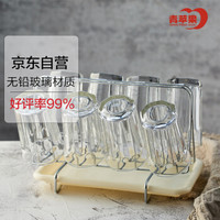 青苹果单层玻璃水杯茶杯套装家用9件套杯子＊8+杯架托盘＊1 EY2303/L9