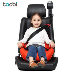 韩国todbi儿童安全座椅增高座垫COCOON系列3-12岁宝宝ISOFIX汽车简易便携式 橙色