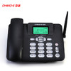 中诺(CHINO-E)插卡电话机 移动固话 家用办公座机  WCDMA版 兼容2G3G4G手机SIM卡 C265C联通3G版黑色